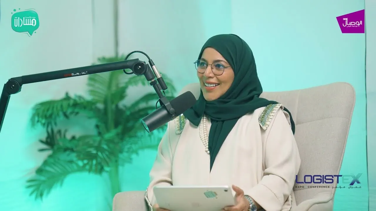 Masarat Podcast episode with Saad Bait Nasib
