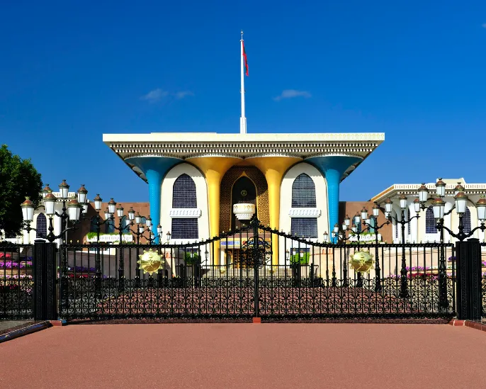 Muscat city tour